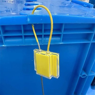 Wadah seal rfid e